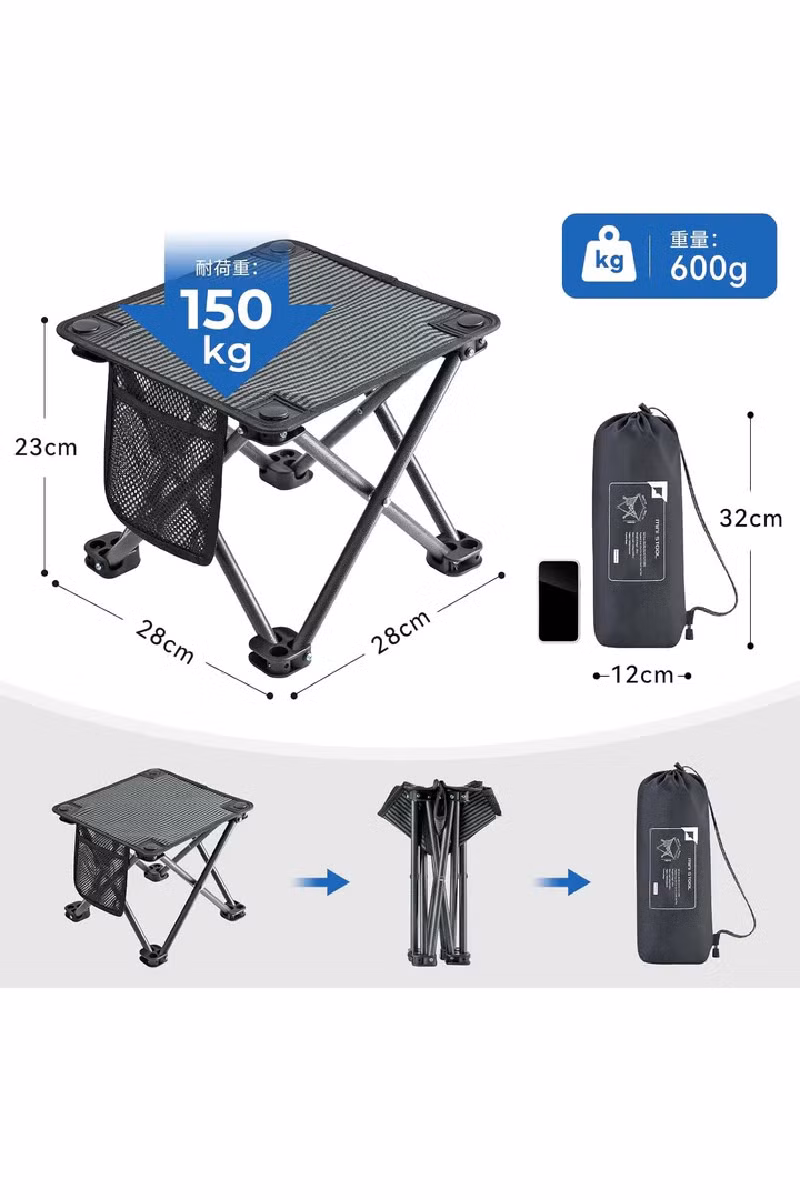 KRZESŁO TURYSTYCZNE MINI STOOL KC2137-BLACKSTRIPS