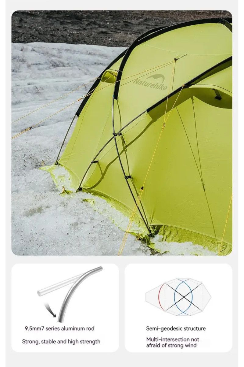 NAMIOT IGLOO 2 CNK230WS013-LIME GREEN