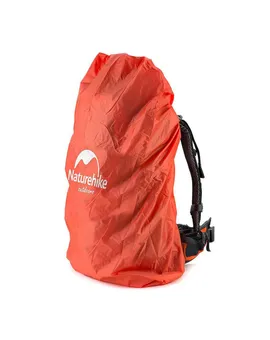 POKROWIEC NA PLECAK 20-30L NH15Y001-Z